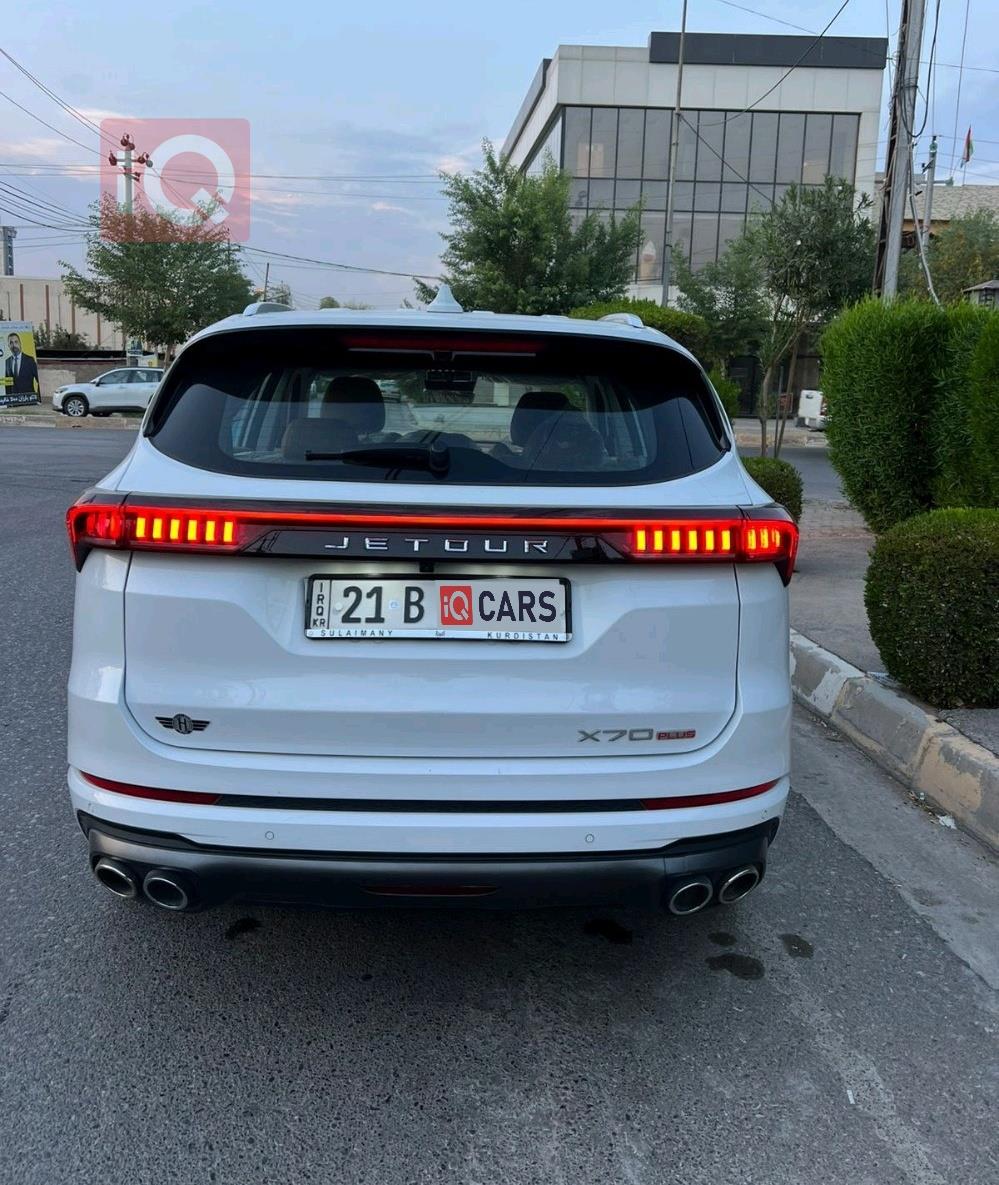 جيتور X70 بلس